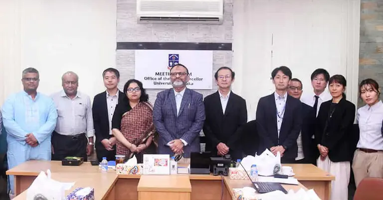 জাইকা প্রতিনিধিদলের সঙ্গে ঢাবি উপাচার্যসহ অন্যান্যরা